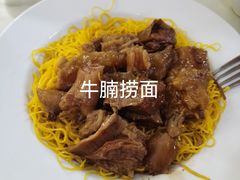 -深仔记茶餐厅(亚士厘道店)