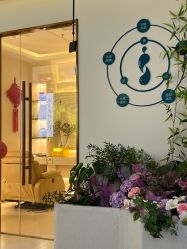 -头道汤头疗养生馆