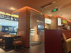 -巴奴毛肚火锅(京西大悦城店)