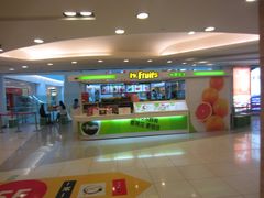 -Mr.Fruits水果先生(北京市百货大楼店)
