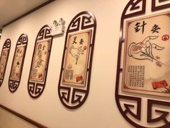 -上海德众堂中医门诊部·骨伤·推拿·针灸
