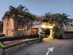 -香港赛马会双鱼河会所