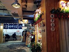 -骑鹅公社(南开大悦城店)