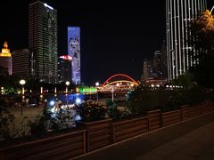 -瑞吉酒店·瑞吉酒吧
