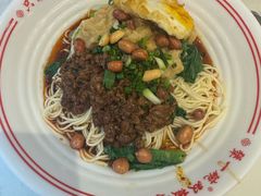 -犟一碗双椒鸡面(得意世界店)