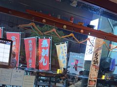 -九州酒场ひこぞう(1号店)