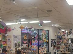 -艺塔木美学教育(和达校区)