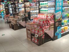 零售区-盒马鲜生(杭州运河上街店)