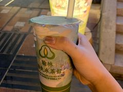 -杨国福麻辣烫