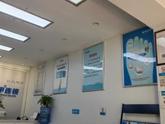 -新甲连锁灰指甲·甲沟炎·鸡眼(黑龙江路店)