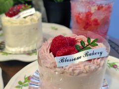 -花间烘焙BLossom Bakery