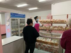 -中关村茶点