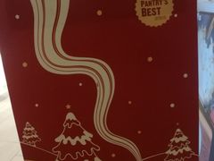 -Pantry's Best派悦坊蛋糕(K11购物艺术中心店)