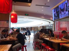 -陇上秦轩西安biangbiang面(EFC欧美金融商业城店)