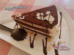-秘密小花园(第三中学店)