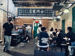 -何九海南茶店(鬼仔巷店)