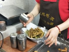 -北坦杨家干炸里脊(总店)