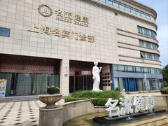 -名流健康高端体检中心·名宾门诊·健康管理