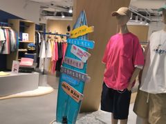 -巴黎春天(浦建店)