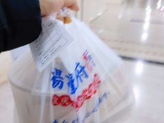 -杨记隆府(南坪店)