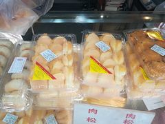 -矮子馅饼(大成路店)