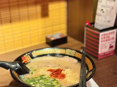 -天然豚骨拉面专门店 一兰(铜锣湾店)