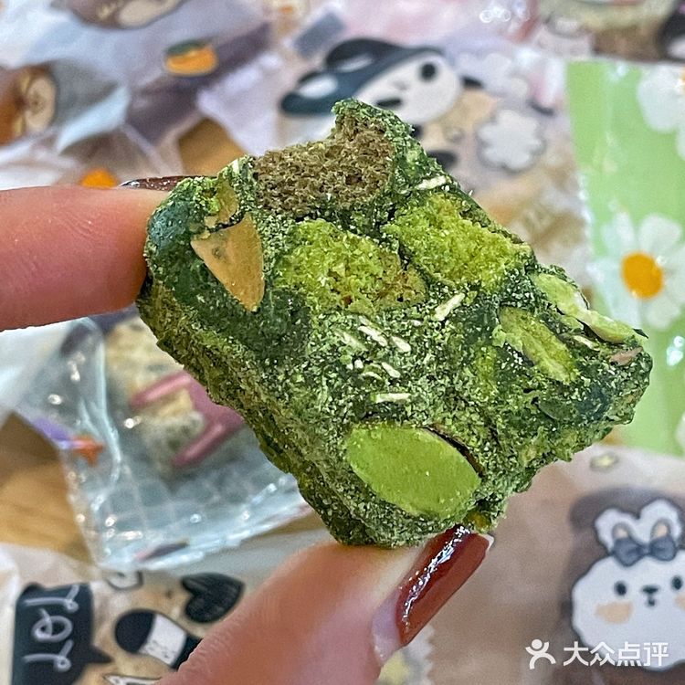 拖姐妹的福‼️吃到狮妹雪花酥🦁