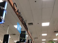 -永旺梦乐城国际商城(北清路店)
