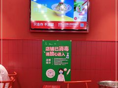 -喜家德虾仁水饺(东海缤纷天地店)
