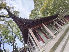 -天一阁博物院