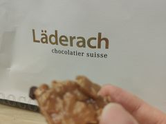 -Laderach 莱德拉(上海环贸iapm店)