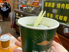 -蛋满灌·非遗手工灌蛋(龙头路店)