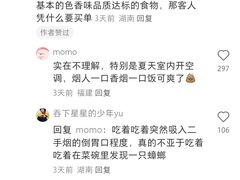 -杏园餐厅(西四北大街店)