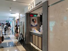 -雾鲜(KKMALL店)