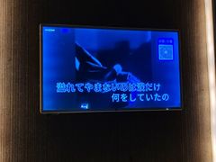 -活力无限KTV(天河新天地店)