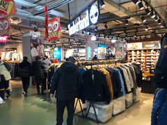 -五环Outlets(高新工厂店)