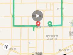 -西安城墙·碑林历史文化景区