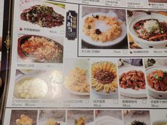 -玉玲珑(陆家嘴店)