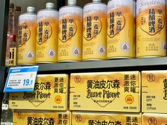 -洋洋广场(南街店)