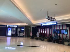 -海马体照相馆(万菱汇店)