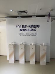 -广州美莱医疗美容医院