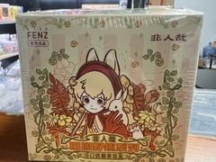 -乐唐潮玩·谷子·一番赏·手办