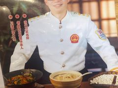 -王婆婆老妈蹄花·川菜馆(太古里二店)