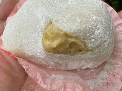 -澳门长洲糯米糍(柯打苏沙街店)
