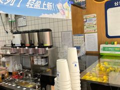 -茶百道(江北万达金街店)