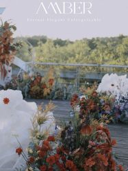 -琥珀婚礼策划AMBER WEDDING
