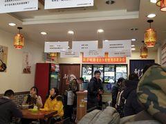 大堂-西安调调(十全街店)