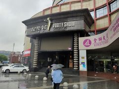 -星聚会KTV(金狮大厦店)