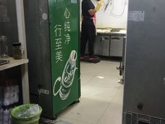 门面-顺心拉面馆(马道街店)