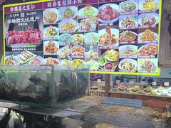 -乔家小院•非遗驴肉•本地小海鲜(滨河路店)